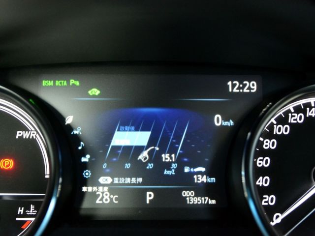 2019 Toyota Camry 2.5 Hybrid旗艦《ACC主動跟車/全景天窗/雙電動椅》  第12張相片