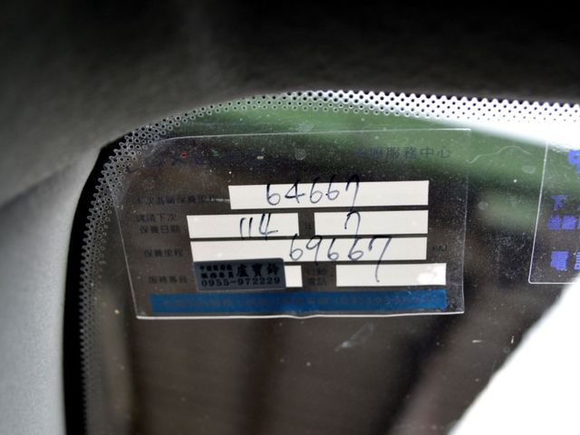 Luxgen M7  第13張相片