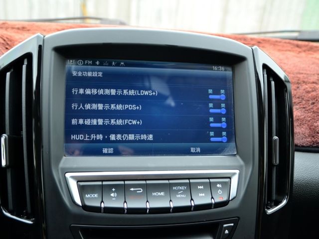 Luxgen U6 Turbo ECO Hyper  第13張相片