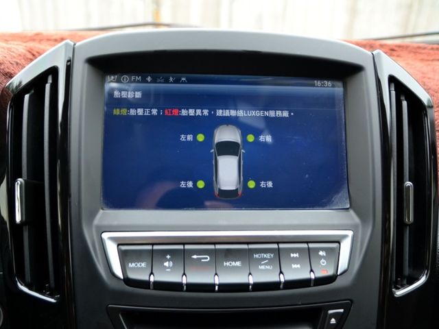 Luxgen U6 Turbo ECO Hyper  第15張相片