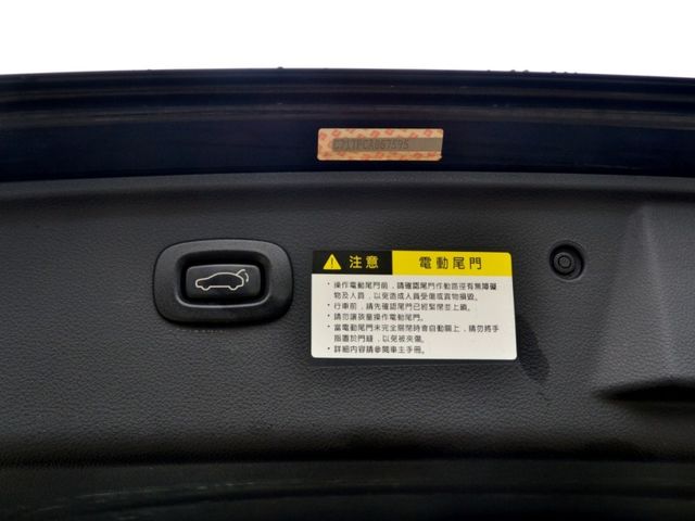 Luxgen U6 Turbo ECO Hyper  第20張相片