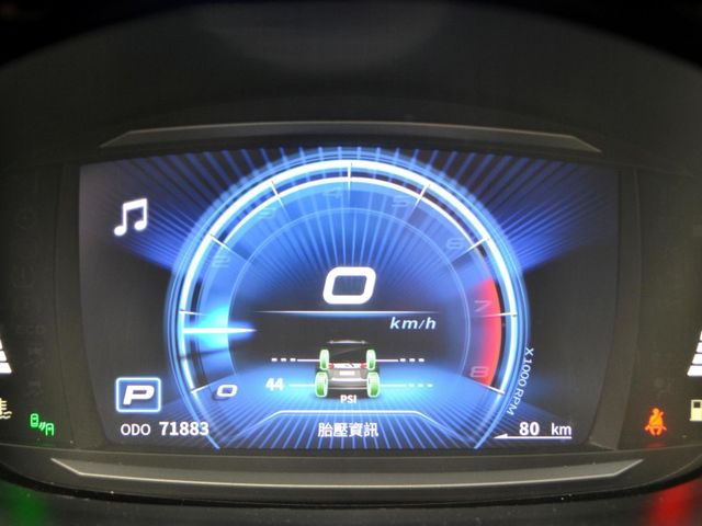 Mitsubishi Zinger  第11張相片