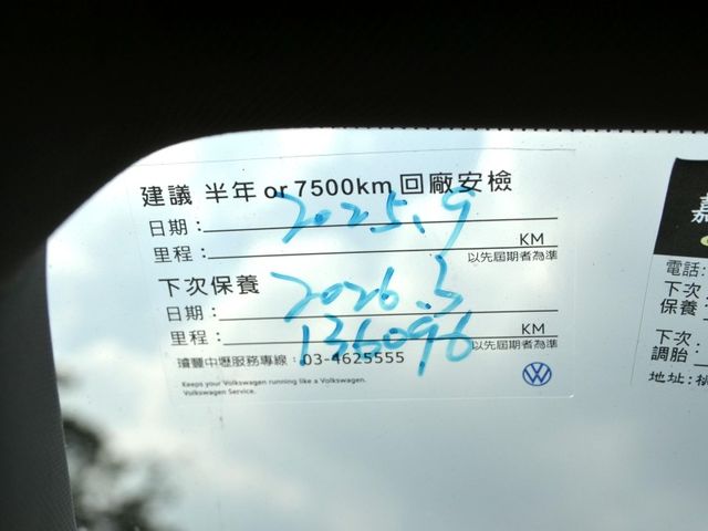 Volkswagen 福斯 Touran  第13張相片