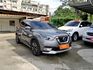 Nissan Kicks  第4張縮圖