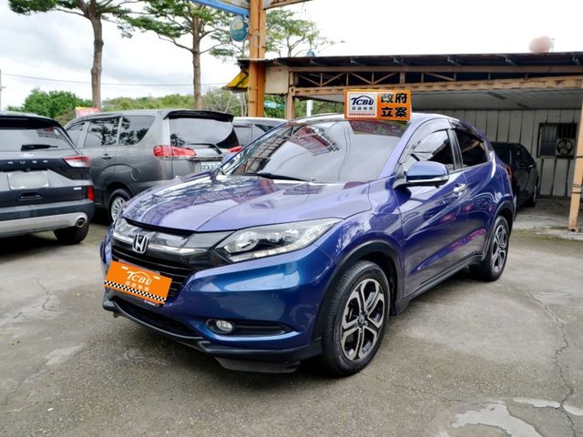 Honda HR-V  第3張相片