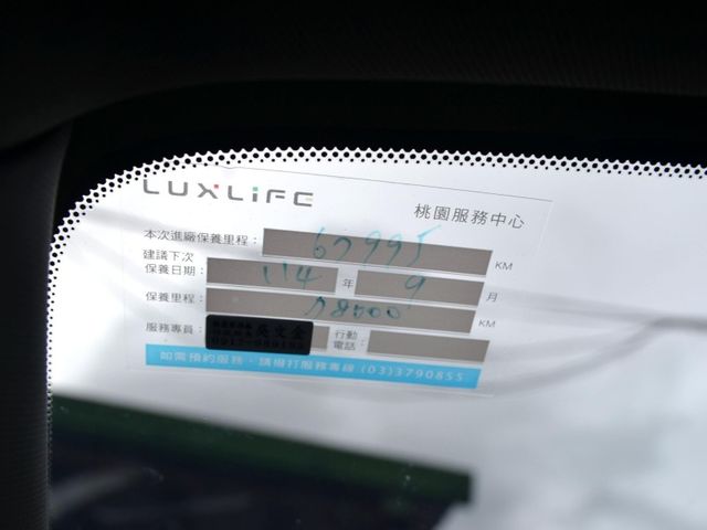 2018 Luxgen U5 1.6旗艦Hi-Fi版《環景影像/自動停車/後座出風口》  第12張相片