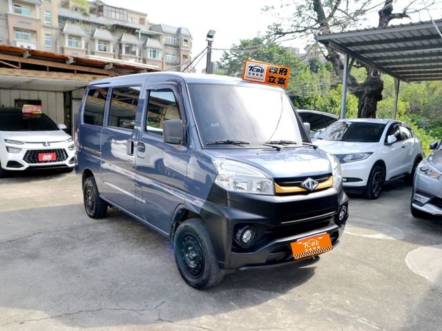 Mitsubishi Veryca  第4張相片