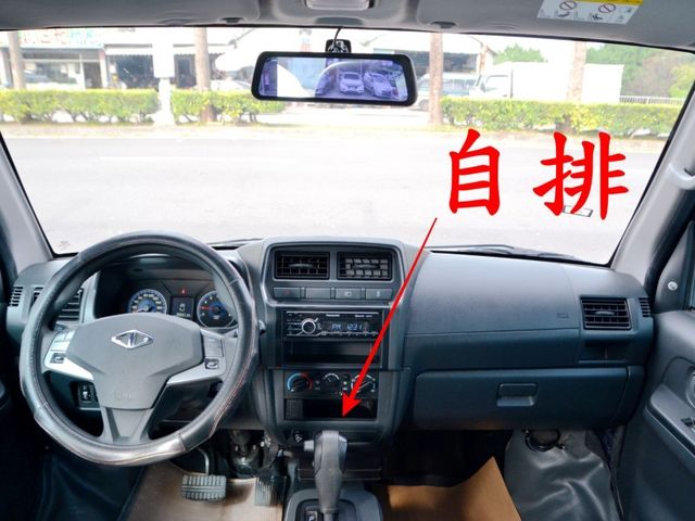 Mitsubishi Veryca  第8張相片