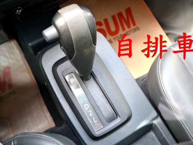 Mitsubishi Veryca  第17張相片