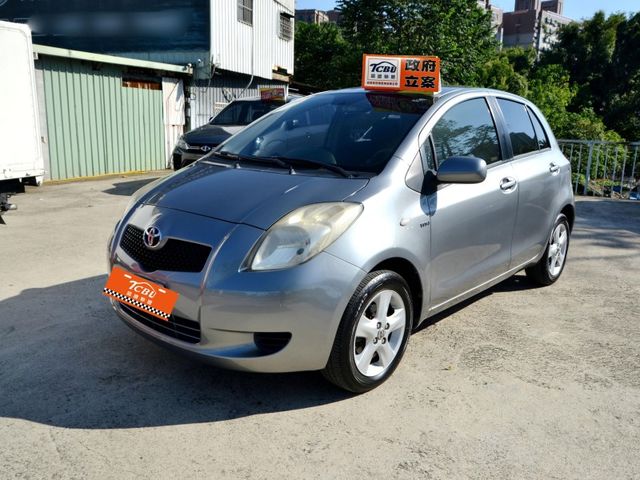 Toyota Yaris  第1張相片