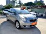 Toyota Yaris  第4張縮圖