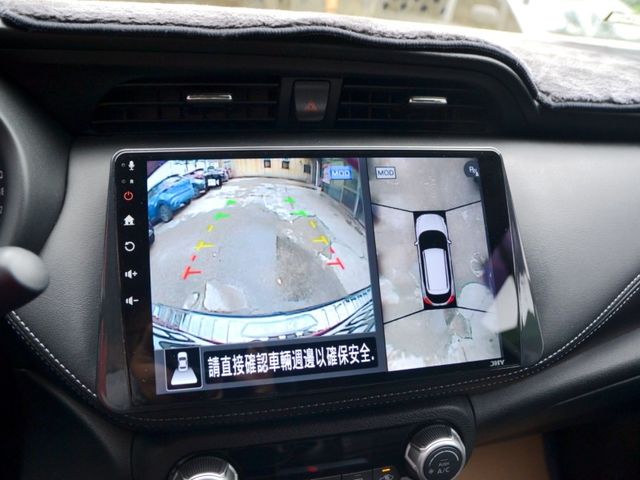 Nissan Kicks  第20張相片