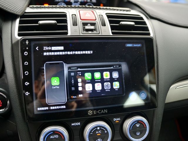 Subaru Levorg  第21張相片