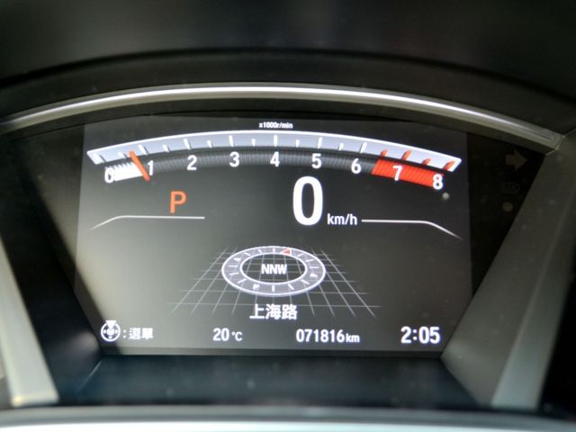 Honda CR-V  第14張相片