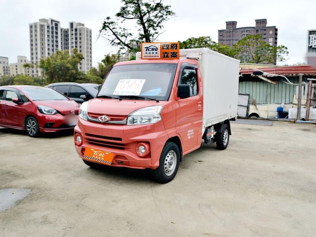 Mitsubishi Veryca  第4張相片