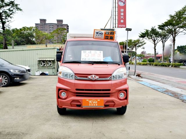 Mitsubishi Veryca  第5張相片