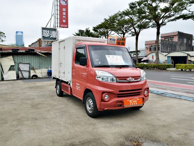 Mitsubishi Veryca  第6張相片