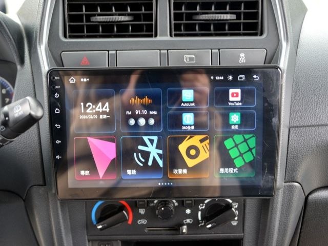 Mitsubishi Veryca  第1張相片