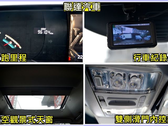 Luxgen V7 Turbo  第1張相片