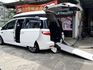 Luxgen V7 Turbo  第11張縮圖