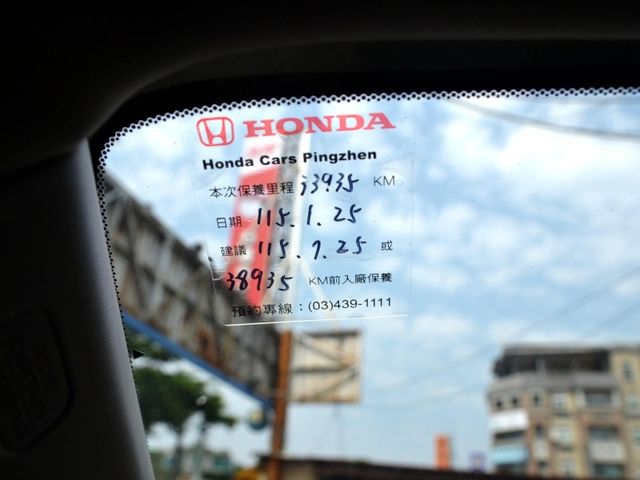 2024 Honda CR-V 1.5/ S版/雙電動椅/ACC/倒車影像/CarPlay/感應摸門  第14張相片