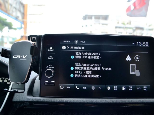 2024 Honda CR-V 1.5/ S版/雙電動椅/ACC/倒車影像/CarPlay/感應摸門  第19張相片