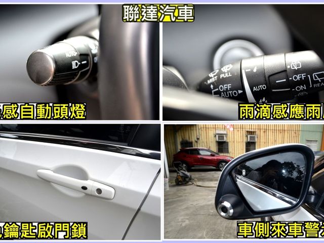 Neo 5人大生活家版/全車原版件/電動尾門/ACC/360度環景影像/CarPlay  第3張相片