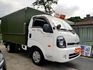 僅跑2萬3KM/一手車/電動升降斗篷/全車原版件/手自排/柴油/倒車影像  第7張縮圖