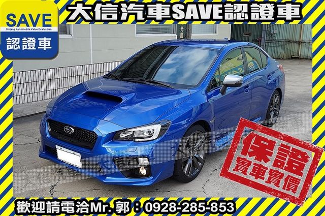 Subaru 速霸陸wrx 16年中古車的價格 Findcar 找車網