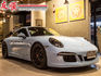 友順汽車 Porsche 911 Carrera GTS 2016 永業代理  第1張縮圖