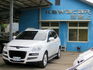 古馳上精選實價 2010年9月出廠 納智捷7 SUV U7Turbo旗艦版一手車  第1張縮圖