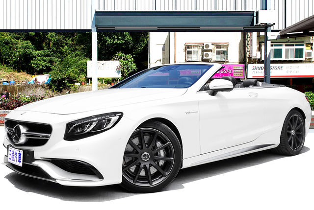 S63 4MATIC  COUPE  AMG  CONVERTIBLE *歐規*  第1張相片