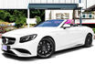 S63 4MATIC  COUPE  AMG  CONVERTIBLE *歐規*  第1張縮圖