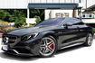 S63 4MATIC COUPE AMG EDITION ONE套件 *總代理*  第1張縮圖