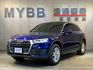 達通盛喬 2018年 總代理 Audi Q5 45 TFSI quattro  第1張縮圖