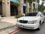 2004年 日產nissan cefiro2.0 無待修優質代步車 勁陞汽車  第1張縮圖
