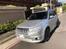 2012年式Subaru FORESTER 2.0 XS AWD森林人 勁陞汽車  第1張縮圖