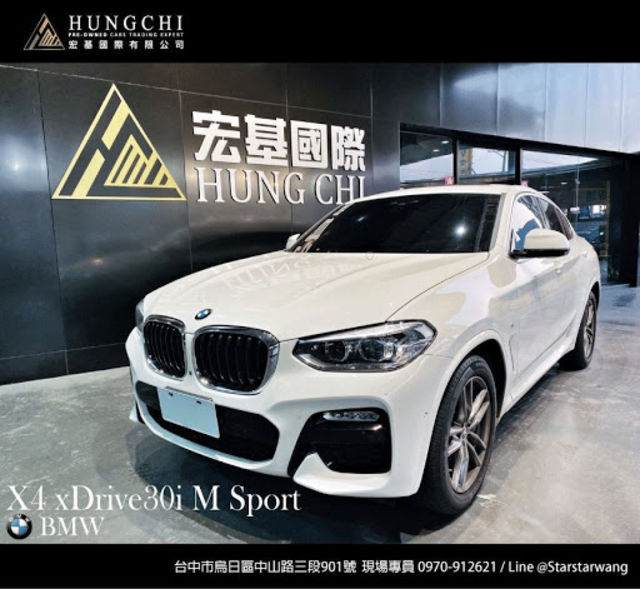 Bmw 寶馬x4 中古車的價格 Findcar 找車網