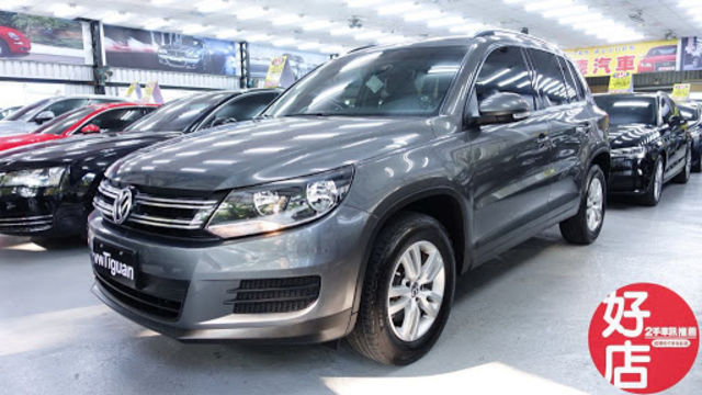 Volkswagen 福斯 Tiguan 1.4  第1張相片