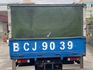 Mitsubishi Canter  第3張縮圖
