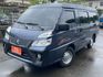 Mitsubishi LEADCA  第4張縮圖