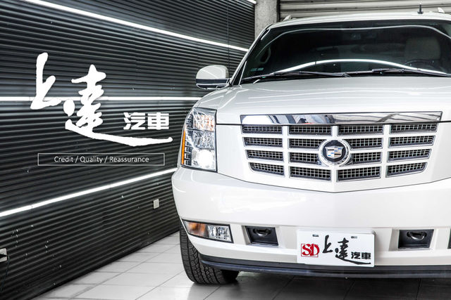 CADILLAC ESCALADE 重量級美式貨卡 一年稅金只要29070元  第1張相片