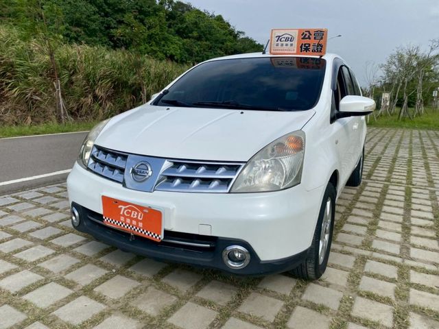 Nissan Livina  第1張相片
