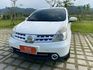 Nissan Livina  第21張縮圖