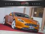 2012 Aston Martin Virage 【頂好汽車】  第1張縮圖