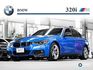 藍色 320i M-Sport 總代理  第1張縮圖