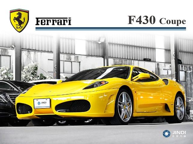 汽車圖片 1張相片中古車 F430 Coupe 黃色陶瓷煞車蒙地拿總代理 Ferrari 法拉利 F430 台北市 Findcar 找車網