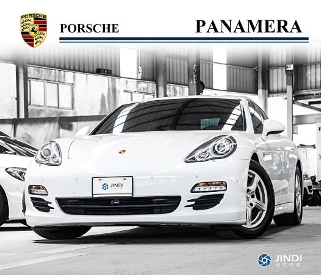 Panamera 3.6 白色 多項選配 天窗 PASM 免鑰匙 總代理  第1張相片