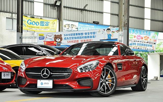 AMG GT-S風信子紅 Edition1 陶剎 柏林之音 總代理  第1張相片