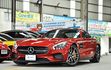 AMG GT-S風信子紅 Edition1 陶剎 柏林之音 總代理  第1張縮圖